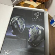 VE 紫鳳凰 vision ears phonix LE