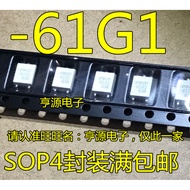 5 Piece G3VM-61G1 -61G1 SOP-4 chip IC