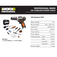 Worx Hammer Drill 12v