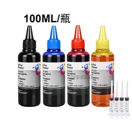 Canon 740XL 741XL 745XL 746XL 810XL 811XL Refill Ink TR4670 TR4570