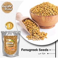 FENUGREEK SEEDS 100g - Product