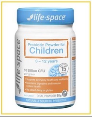 LIFE SPACE 益倍適兒童益生菌粉 PROBIOTIC POWDER FOR CHILDREN 60G