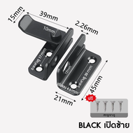 กลอนสับประตู Door Lotch Lock ล็อคประตูสแตนเลส 90 องศา/180 กลอนสับหูช้าง กลอนสับบานเลื่อน กลอนสับหน้า