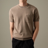 TWENTYSECOND เสื้อยืดแขนสั้นผ้า Knit รุ่น Brandon Knit Cotton Tee - น้ำตาล / Brown
