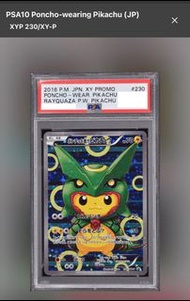 放 烈空座變裝比卡超PSA10 Poncho-wearing Pikachu (JP) XYP 230/XY-P
