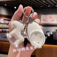 AION V Tyrannosaurus Key Cover All-Inclusive Protective Case Guangqi AION RT Key Accessories