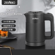 [In stock] ZEABO Travel Portable Kettle 0.6L Small Mini Hotel Kettle 600ML Office Electric Kettle