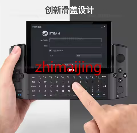 For GPD Dock Station USB Hub for GPD WIN 3 Windows 10 System Support Charging Internet Handheld Game