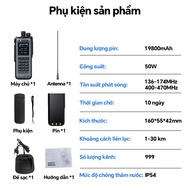 Bộ đàm Motorola P8260(1-30KM) 50W 999 Kênh Tần Số 136.00- 174.00MHz 400.00- 470.00MHz 19800mAH bao g