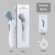 ✅現貨 多功能小型電動按摩器 按摩槍
