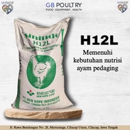 H12L crumble 5kg, 10kg, 25kg ready-to-eat meat chicken feed