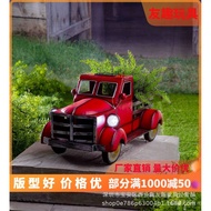Gardening Pickup Truck Truck Truck Pickup Truck Ready Stock PickSolar Flowerpot Statue up Solar Lumi