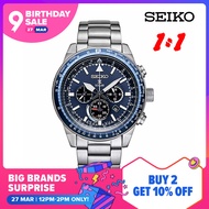 Seiko Solar Mens Leather Band Blue Quartz Dial Watch