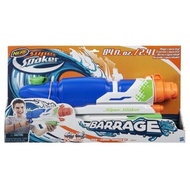 Nerf Super Soaker Burrage Water Gun