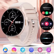 Anker Smart Watch, Bluetooth Call Sports Fitness Tracker, Summer Travel HD Screen Health Monitor for
