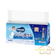 Moony 可沖廁超柔軟嬰兒濕紙巾補充裝 (54枚 × 8個入)(平行進口)