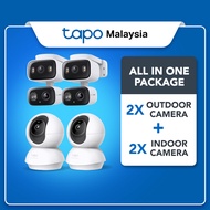 【Tapo CCTV Bundle】4 Cameras (2 Indoor C230 + 2 Outdoor C246D) Smart Home Security AI Detection