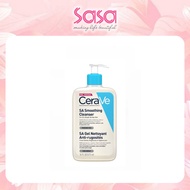 Cerave SA Smoothing Cleanser 473 ml