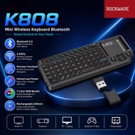 ROCKWARE K808 Mini Wireless Keyboard Bluetooth Dual Mode Touchpad RGB Backlit Laser Presenter QWERTY