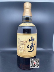 日版 山崎 12 100週年 山崎12 Yamazaki 12 100th anniversary Yamazaki12 Suntory 有盒 700ml 日本威士忌 Japanese Whisky 