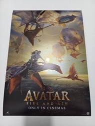 Avatar 阿凡達3 imax海報(有兩張)