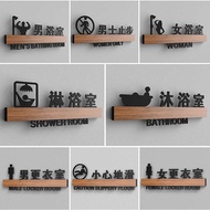 Creative Three-Dimensional Signboard/Gym/Shower Bathroom House Sign/Dressing Room Prompt Sign/Men Wo