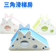 Hamster Cage/Hamster Toy/Cute Mini Hamster Slide, Marmot, &amp; Hidden Rodents Latest Modern Motif/Hamster House/Hamster Nest/Hamster Playground