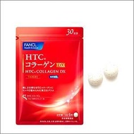 Ⓢⓗⓐⓡⓞⓝ🎀日本🇯🇵代購FANCL芳珂 三肽 膠原蛋白錠 180顆