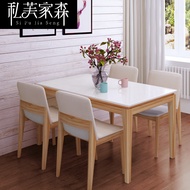 BW88/ Private Fu Jiasen Firestone Dining Table Simple Modern Marble Dining-Table Nordic Solid Wood Dining Tables and Cha