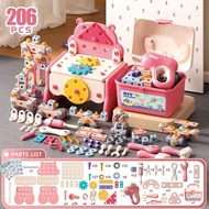 doudou เครื่องมือช่างเด็ก ของเล่น ช่างซ่อม กล่องเครื่องมือเด็ก ของเล่นจำลอง ของเล่นประกอบ