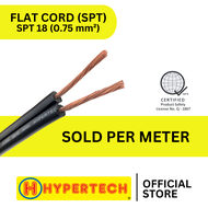 Hypertech FLAT CORD # 18/2 - PER METER - SPT - Pure Copper Electrical Wire - Proudly Philippine Made
