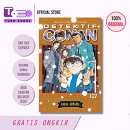 COMIC SERIES: Detective Conan - Aoyama Gosho