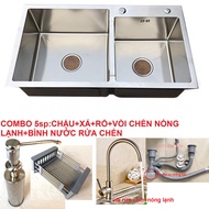 CHẬU ĐÚC Combo Chậu Rửa Chén Bát INOX 304 N7 8245 NA.GRAND và Xả Chậu và Rổ Rút và Vòi Rửa Chén Nóng