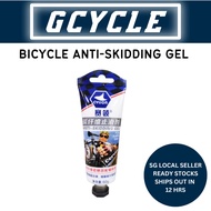 Cylion Bicycle Anti Skidding Gel Carbon Fiber Friction Grip