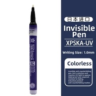 SAKURA Oil-Based UV Invisible Marker Pen Industrial Identification Perfume Lipstick Anti-counterfeit