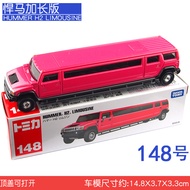 TOMICA รถจำลองรถบรรทุกแบบยาว TOMICA โมเดลรถโลหะผสม TOMICA รถขนส่งวิศวกรรมของเล่นโลหะสำหรับเด็กผู้ชาย