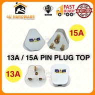 13A / 15A Plug Top / 3 Pin Plug / Safety Plug / Water Heater Plug / Kepala Plug [Sirim Approved]