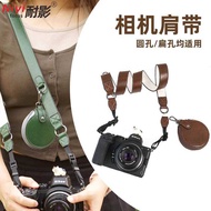 Shadow Resistant Quick Release Camera Strap Suitable for Canon R50 R10 2D Nikon Z50 Z30 Z Fuji XS20 