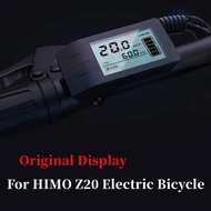 อุปกรณ์แผงหน้าปัดสำหรับจักรยานไฟฟ้า Z20 HIMO ชิ้นส่วนอะไหล่ซ่อมแผงหน้าปัด