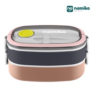 Namiko กล่องอาหารสเตนเลส พร้อมช้อนส้อม 1-2 ชั้น มี 2 ขนาด 750ml 1300ml