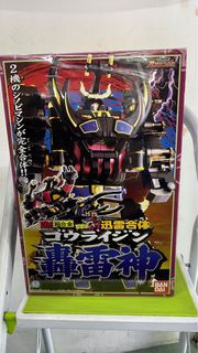 （忍風戰隊 超合金魂系列）全新罕有 懷舊絕版 Bandai 東映 2000年 DX超合金 GD-43 忍風戰隊 轟雷旋風神 迅雷合體 轟雷神 兩機完全合體可能 實物如圖