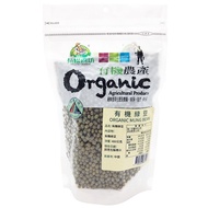 有機綠豆(400g/包)