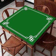 Thicken the square pad mute poker nine large chess mat wear-resisting mahjong mahjong table carpet c