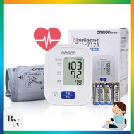 OMRON - HEM-7121 (中國版) 手臂式電子血壓計 血壓機 歐姆龍