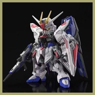 ✈ ◵ ❖ Gaogao model - MGSD Freedom