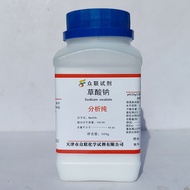 Sodium oxalate sodium oxalate analytical grade AR500g Na2C2O4