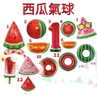 ★Ready Stock-Taiwan★Watermelon Balloon Balloon 4D Fruit Balloon Number 1 Birthday Decoration Standin