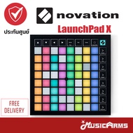 Novation LaunchPad X มิดี้ คอนโทรลเลอร์ MIDI Controller ประกันศูนย์ 1 ปี