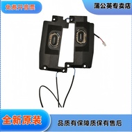 Suitable for Lenovo Lenovo ThinkPad T460S T470S Speaker Audio Speaker 00JT988