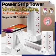 Wireless Tower Extension Plug With  Desk Lamp With 8/12 AC 2 USB 1 Type C Multi Plug  Extension Sock